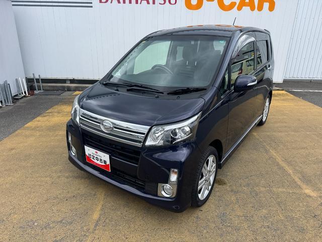 ��Ԃ̗ǂ����ł��B