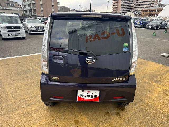 �ԗ��̏ڍׂ��Ԃɕt���܂��Ă̓X�^�b�t�܂ł��C�y�ɂ��₢���킹���������B