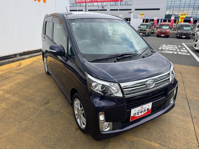 ���劽�}�I���O�̕������C�y�ɂ��₢���킹�����������摜�����d�b�⃁�[���ȂǂŁA�C�ɂȂ��Ă��邨�Ԃ𒚔J�ɂ��ē����܂��B�@���C�y�ɂ��₢���킹�������B�S��肨�҂��v���Ă���܂��B