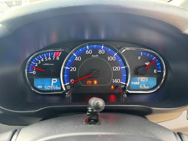 ���[�^�[�E���o�[�E�X�C�b�`�ނ��V���v���ɂ܂Ƃ߃X�}�[�g�ȋ�Ԃ͎��E���L�����K�ł��B