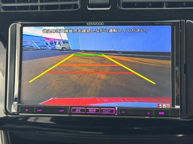 �ԗ��̏ڍׂ��Ԃɕt���܂��Ă̓X�^�b�t�܂ł��C�y�ɂ��₢���킹���������B