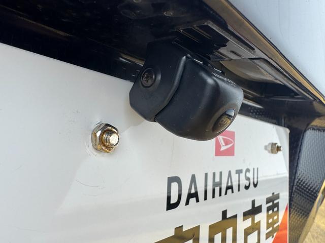 �ԗ��̏ڍׂ��Ԃɕt���܂��Ă̓X�^�b�t�܂ł��C�y�ɂ��₢���킹���������B