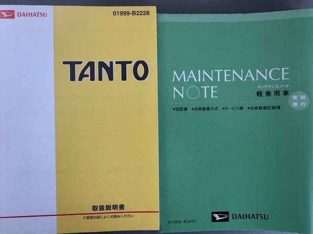 �ԗ��̏ڍׂ��Ԃɕt���܂��Ă̓X�^�b�t�܂ł��C�y�ɂ��₢���킹���������B