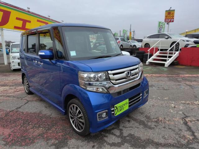 �m�@�a�n�w�@�J�X�^���@�f�E�^�[�{�k�p�b�P�[�W�@�S�v�c���ɂ��܂����I