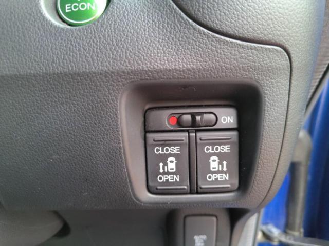 �{�^����ŁA�X���C�h�h�A���J�ł��܂��I�@���̋@�\�����Ȃ�֗��ł��I�����Ȃ��q�l�̏��~��̃T�|�[�g���ł��܂��I