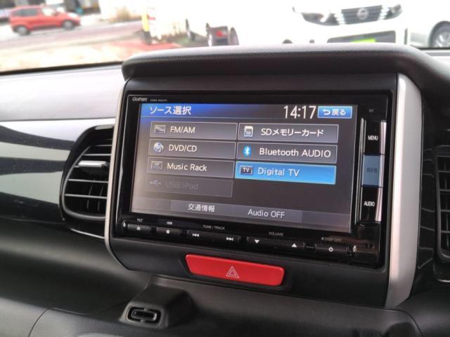 �l�X�ȃ��f�B�A���y���߂܂��I