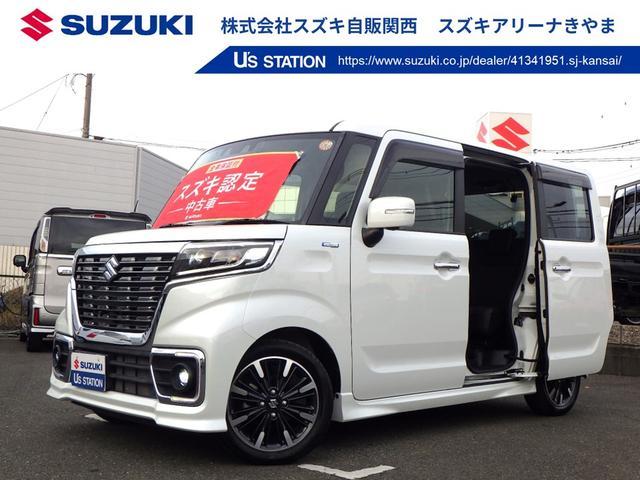 �X�y�[�V�A�@�J�X�^��(�X�Y�L) �g�x�a�q�h�c�@�w�r�@�Z�[�t�e�B�T�|�[�g ���Îԉ摜