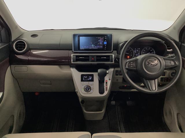 �y���Ԋm�F�y�ї��X�[�Ԃ̂��肢�z���Ђ͌��O�̔��𐧌������Ē����Ă���܂��B��{�́A�ߋE�Q�{�S���y�їאڌ��ŁA�����X�������Ԋm�F�y�сA���X�[�ԂɌ��点�Ē����Ă���܂��B