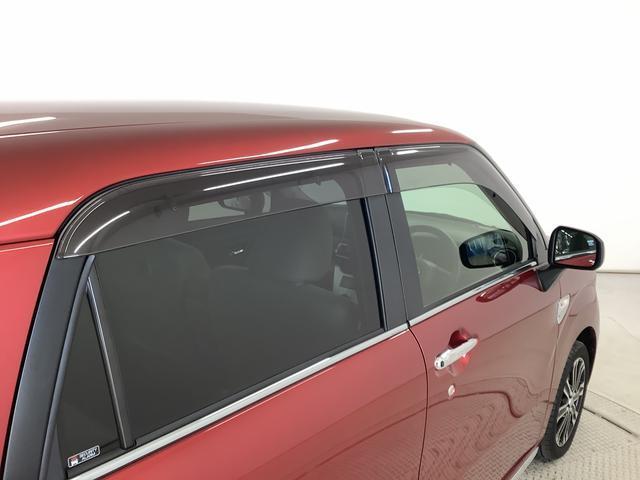 �y�����N���[�j���O�z�������[���N���[�j���O�ς݂ł��B���������Y��ɂ��Ă��܂��̂ŁA����A���m���߂��������B�ԂɎ��M�����邩�炱���A�����x�����X�������O�������Ă��炦��ƍK���ł��B