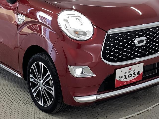 �y�������݌ɂ��Ȃ������ꍇ�́c�z�����S����������]�̃J���[��O���[�h�����������A�܂��͂��⍇���������ԗ����c�O�Ȃ��甄��ς݂ƂȂ��Ă����ꍇ�ł����q�l���K�b�J�������Ȃ�����Ă��������܂��I�I