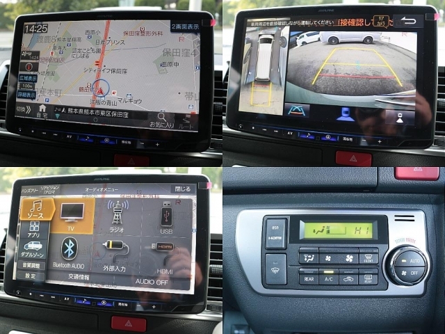 �A���p�C���P�P�C���`�t���[�e�B���O�i�r(���J���X)�I�S���ʃJ�����Ŏ��p�����I�p�m���~�b�N�r���[���j�^�[�t���ł��I�g�c�l�h���t�r�a�|�[�g�������ŃX�}�z�~���[�����O���\�ł���