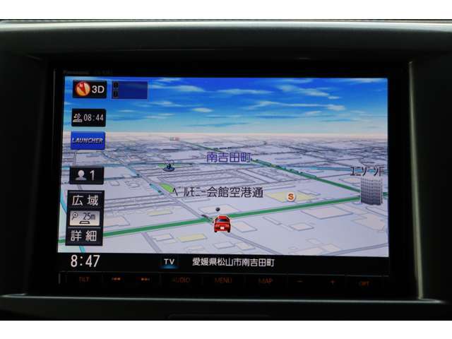 ����8�^�������[�i�r/�t���Z�OTV