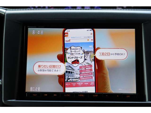 ����8�^�������[�i�r/�t���Z�OTV