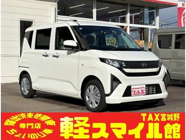 ダイハツ ムーヴ 2014年モデル Lの価格・性能・装備・オプション（2020