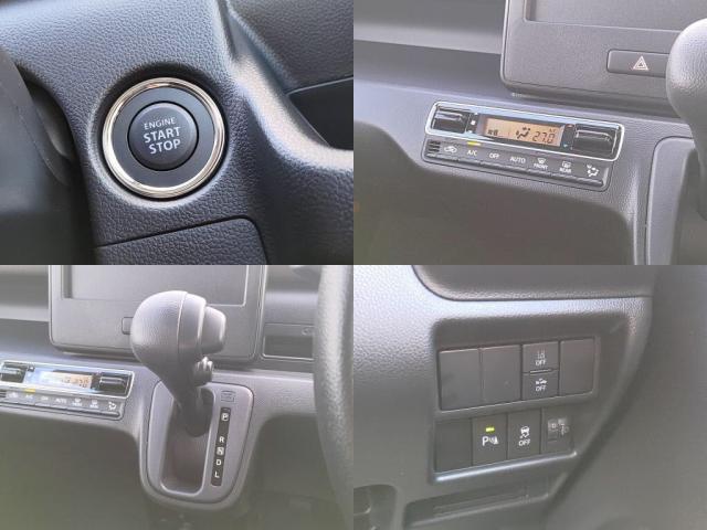 �G���W���v�b�V���X�^�[�g�I�I�[�g�G�A�R���I