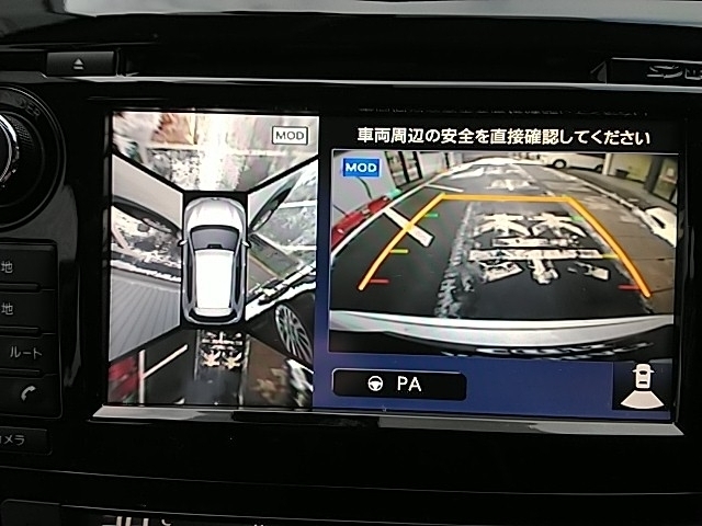 �A���E���h�r���[���j�^�[