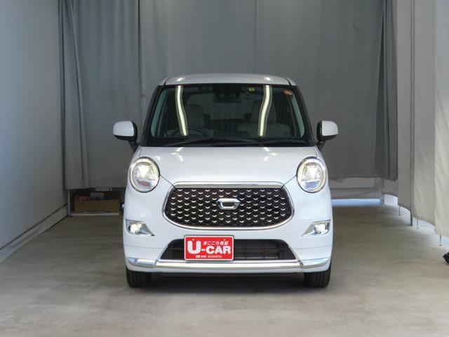 �L���X�g�@�u�����Ɗy�����A�����炵���v