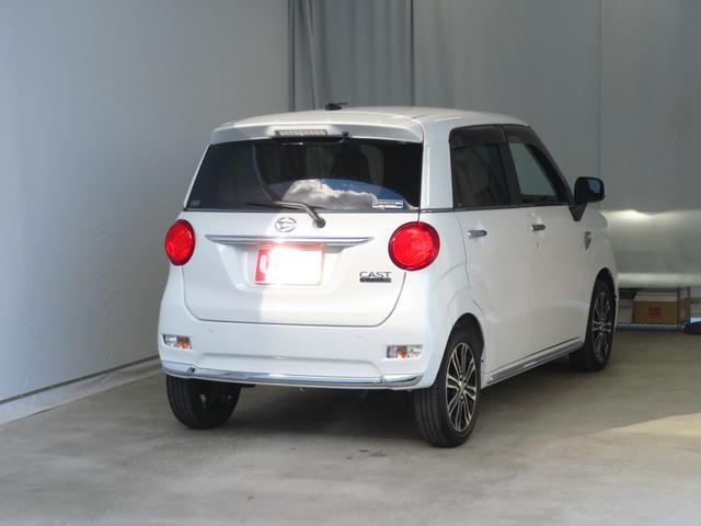 �L���X�g�@�u�X�֎��R�ցA�s���悪�����ƍL����܂��v