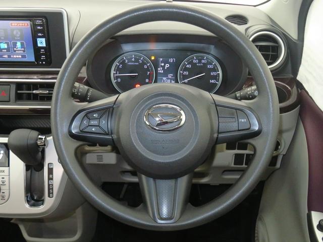 ���ʘb�����̂��d�b�������p���������B�i�g�сE�o�g�r�j