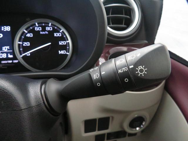 �I�[�g���C�g�@�\�t���ŁA�w�b�h���C�g�̕t���Y���h���܂��B�܂��A�����Y�ꂪ�������߁A������̃o�b�e���[�オ���h���܂��B�@�t�H�O�����v�X�C�b�`�������ɂ���܂��B