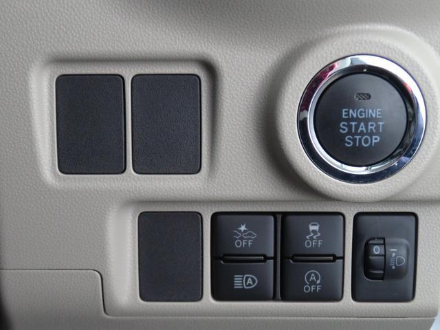 �y�_�����݊ԈႢ�}���i�}���E�Փˉ���x���u���[�L�t�B�K�v�ȏ�ɃA�N�Z���𓥂ݍ��񂾎��A�O����̋}���i��}���B�O���̎ԗ��ƕ��s�҂ɏՓ˂̊댯������Ɣ��f�������A�ً}�u���[�L�Ō������A�V�X�g�B�ڍׂ͓X�܂�