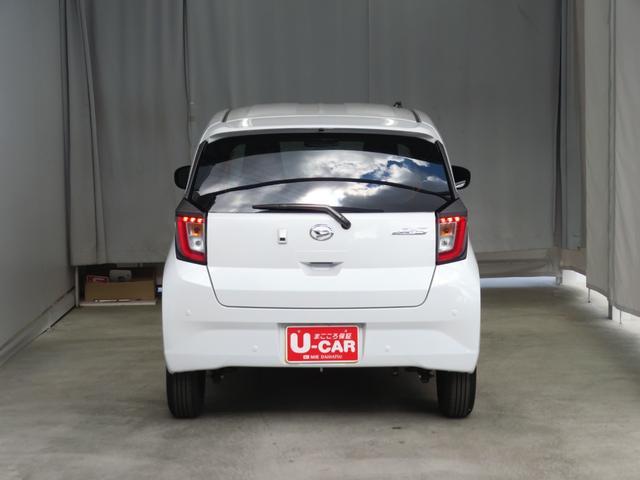 �~���C�[�X�@�u�S�𖞂������������ƈ��S�����J�^�`�Ɂv