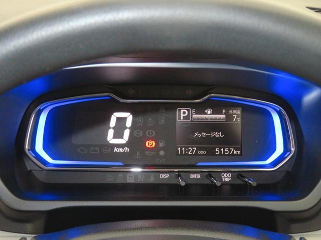 �R��̂����^�]������ƃC���~�l�[�V�������u���[����O���[���֕ω����܂��B�y�����G�R�h���C�u�ł��܂��B