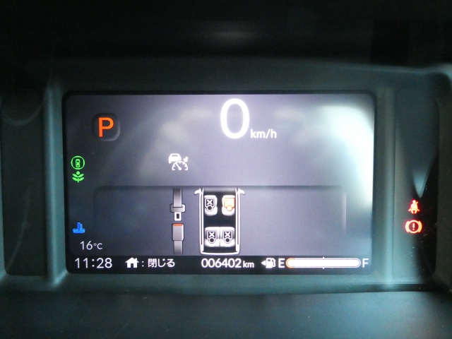 �X�s�[�h���[�^�[