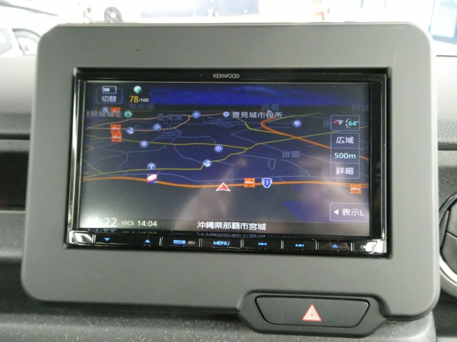 �i�r�����ɑ�������Ă��܂��̂Ŕ[�Ԓ���̉^�]�����S�ł���