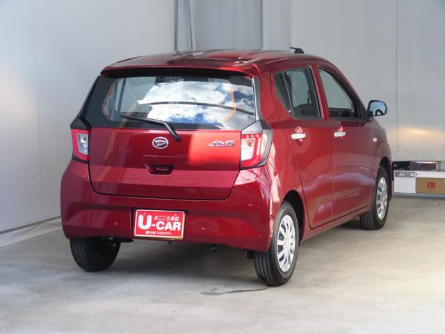 �~���C�[�X�@�u��䂭�V�����ƁA�e���݂₷�����ЂƂɁv