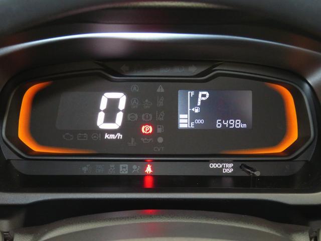 �R��̂����^�]������ƃC���~�l�[�V�������A���o�[�F����O���[���֕ω����܂��B�y�����G�R�h���C�u�ł��܂��B