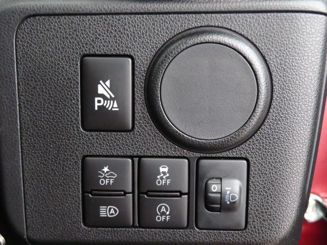 �y�_�����݊ԈႢ�}���i�}���E�Փˉ���x���u���[�L�t�B�K�v�ȏ�ɃA�N�Z���𓥂ݍ��񂾎��A�O����̋}���i��}���B�O���̎ԗ��ƕ��s�҂ɏՓ˂̊댯������Ɣ��f�������A�ً}�u���[�L�Ō������A�V�X�g�B�ڍׂ͓X�܂�