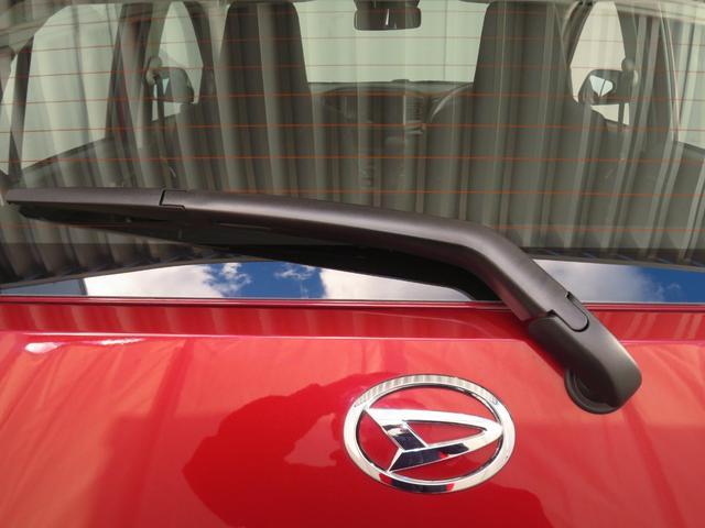 �������C�p�[�t�B�J�̓��̃o�b�N�ɂ͕K���i�B���S�^�]�ɖ𗧂��܂��B