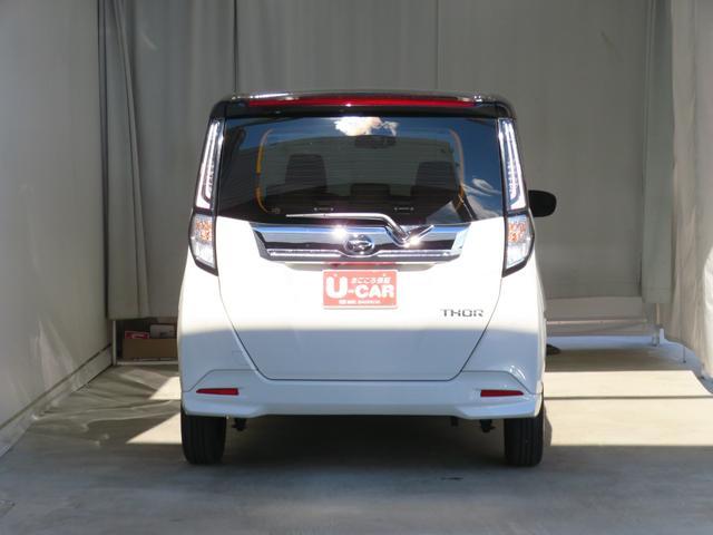 �g�[���J�X�^���@�u���Ƃ́A���Ȃ��̃��N���N���ڂ��邾���v