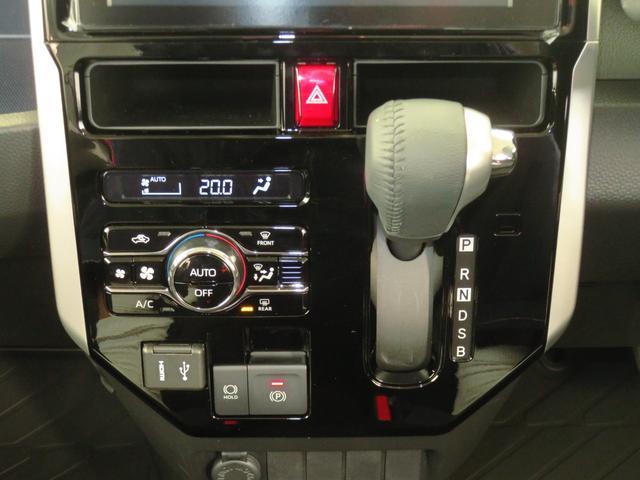 �I�[�g�G�A�R���@���x�ݒ������΁A�����ŉ��x�Ǘ������Ă����̂ŏ����Ăł������~�ł����K�Ȏԓ��ŉ^�]�o���܂��B�d���p�[�L���O�u���[�L���I�[�g�u���[�L�z�[���h�@�\�ŉ^�]���A�V�X�g�B