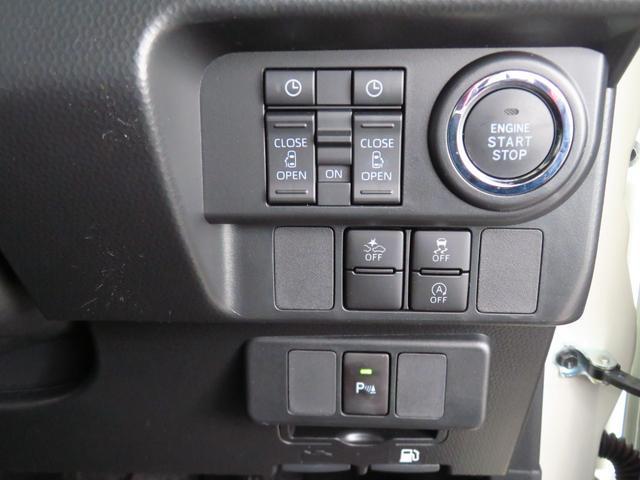 �u���[�L����t�y�_�����݊ԈႢ�}���i�}���E�Փˉ���x���u���[�L�t�B���݊ԈႢ�𔻒肵�O����̋}���i��}���E�u���[�L����B�O���̎ԗ��ƕ��s�҂ɏՓ˂̊댯�����鎞�A�ً}�u���[�L�Ō����A�V�X�g�B�ڍׂ͓X�܂�