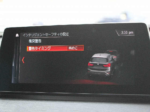 �S�ԓX���ɂēW�����I���z��������Ό��Ԋm�F���\�ł��B���C�y�ɂ��z�����������܂��B���X�^�b�t���ׂ��������������Ē����܂��̂ŗA���Ԃɂ��s����������ł����S�ł��B