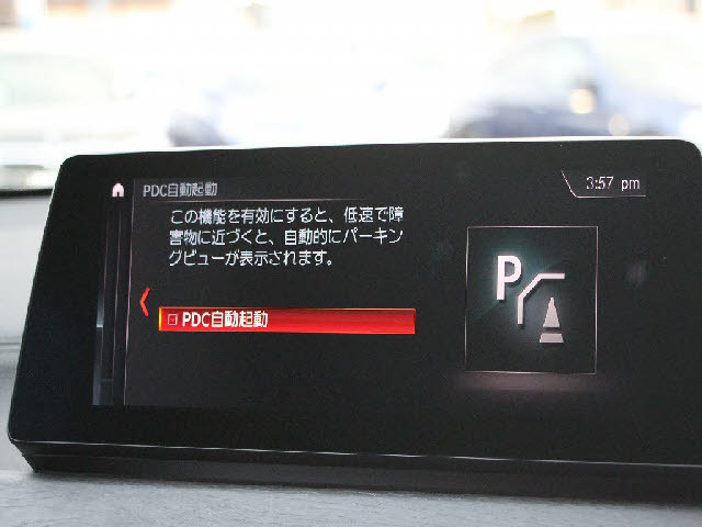 ���Ђł͑S�ԏ[���̖����A�t�^�[�T�[�r�X�t�ł��I�S�Ԗ����Q�N�ۏ؁��N�R��R�N�ԃG���W���I�C�������������|���}�[�����e�i���X�{�H���֓����O�����[�Ԕ�p�����T�[�r�X���B�ڂ����̓z�[���y�[�W���������������B