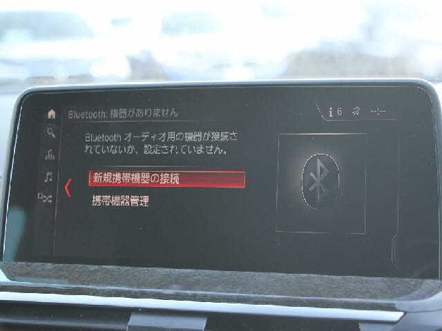 �S�ԓX���ɂēW�����I���z��������Ό��Ԋm�F���\�ł��B���C�y�ɂ��z�����������܂��B���X�^�b�t���ׂ��������������Ē����܂��̂ŗA���Ԃɂ��s����������ł����S�ł��B