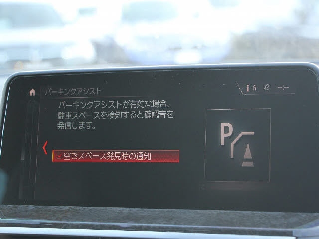 �f�ڈȊO�̉摜�����X�g�o�ɂđ������J���ł��I�����X��������ł����S���čw�����Ă���������悤�ו��܂Ōf�ڂ��Ă���܂��B���X�Ȃ�ł̗͂ǎ��Ȓ��ÎԂ݂̂�̔����Ă���܂��B