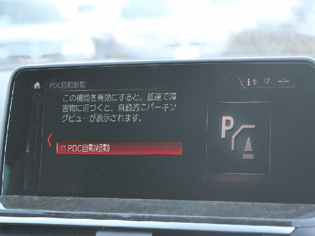 �����ő勉�̑�^�W����I�X�ɃK���[�W�����I���X������ł��镝�L�����C���i�b�v�I����]�̎Ԏ킪�Ȃ��ꍇ�����C�y�ɂ��\���t���������B���Ѓl�b�g���[�N�ł���]�̎ԗ���T���ĎQ��܂��B