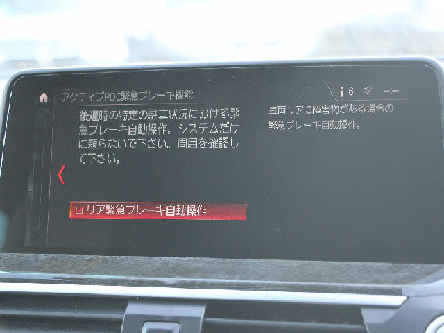 ���X�Ȃ�ł͂̔[�ԑO���������{�I��p�e�X�^�[�������I���o��ɂ��܂��Ă͂��C�y�ɂ��⍇���������B�[�Ԍ�̎Ԍ��E�_���E���E�h���X�A�b�v�Ȃǂ����Ђ��q�l���ʉ��i�ɂĂ��ē������Ē����܂��B������Ԋ����I