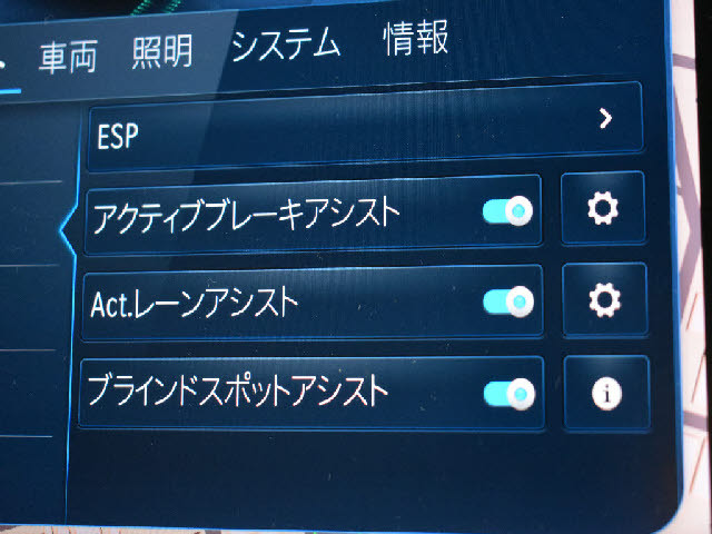 �f�ڈȊO�̉摜�����X�g�o�ɂđ������J���ł��I�����X��������ł����S���čw�����Ă���������悤�ו��܂Ōf�ڂ��Ă���܂��B���X�Ȃ�ł̗͂ǎ��Ȓ��ÎԂ݂̂�̔����Ă���܂��B