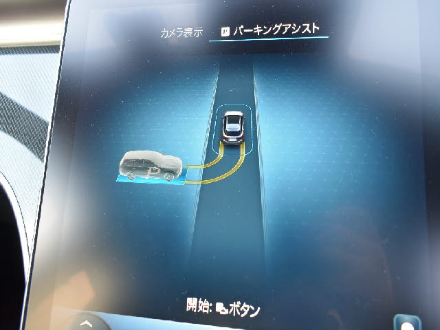 �����ő勉�̑�^�W����I�X�ɃK���[�W�����I���X������ł��镝�L�����C���i�b�v�I����]�̎Ԏ킪�Ȃ��ꍇ�����C�y�ɂ��\���t���������B���Ѓl�b�g���[�N�ł���]�̎ԗ���T���ĎQ��܂��B