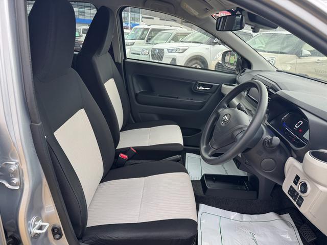 �g�p�������Ȃ���Ԃ̗ǂ�����