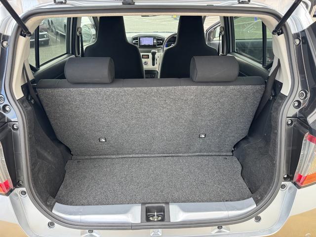 �Y��ȃ��Q�b�W�X�y�[�X