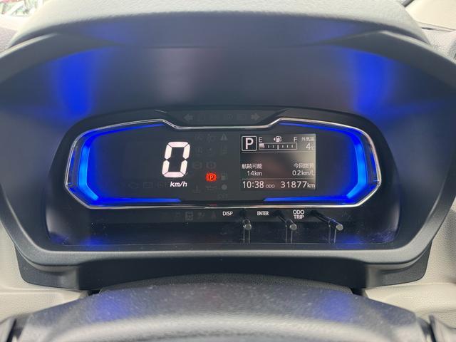 ���[�^�[�E���o�[�E�X�C�b�`�ނ��V���v���ɂ܂Ƃ߃X�}�[�g�ȋ�Ԃ͎��E���L�����K�ł��B