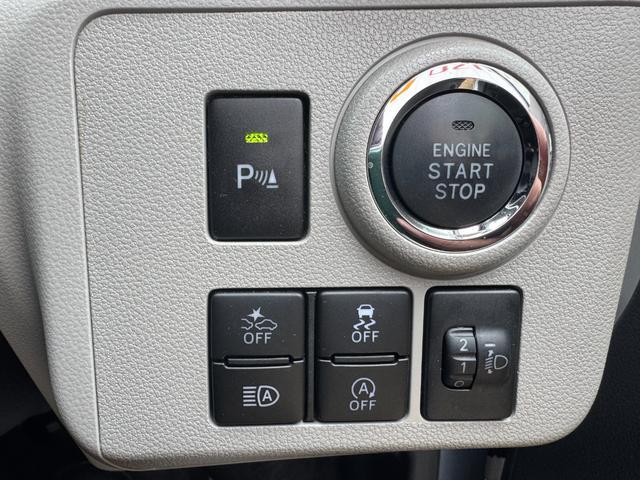 �ԗ��̏ڍׂ��Ԃɕt���܂��Ă̓X�^�b�t�܂ł��C�y�ɂ��₢���킹���������B