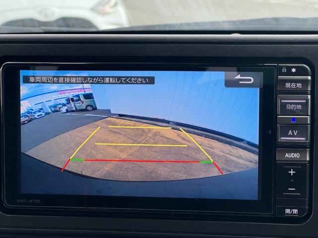 �ԗ��̏ڍׂ��Ԃɕt���܂��Ă̓X�^�b�t�܂ł��C�y�ɂ��₢���킹���������B