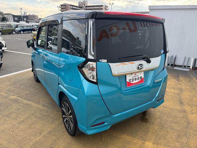 �����h�A�E�����N�H�[�^�[�E�o�b�N�h�A�E�B���h�E�ɃX���[�N�h�K���X���̗p